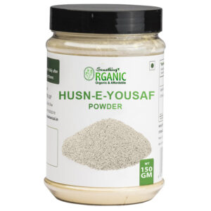 Jar Husn-e-Yousuf Powder – Natural Beauty & Skin Rejuvenation Remedy